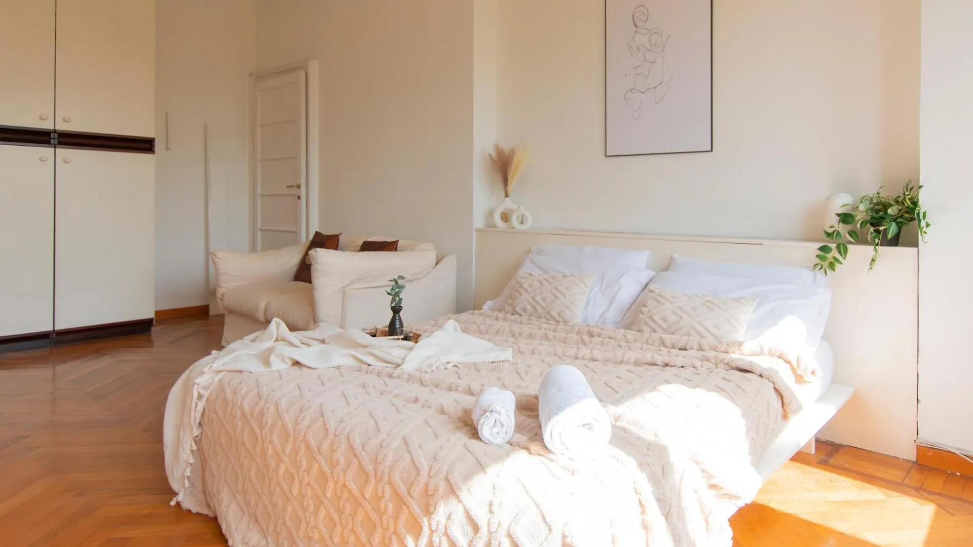 Ihost Apartment - Argonne 1 Milan