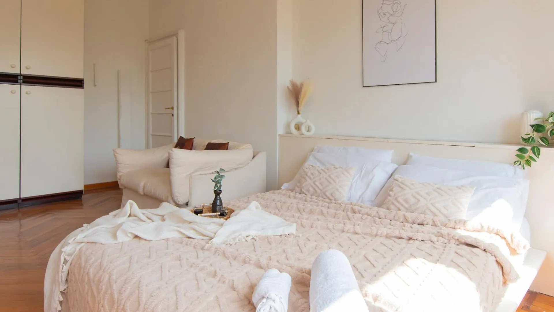 Ihost Apartment - Argonne 1 Milan