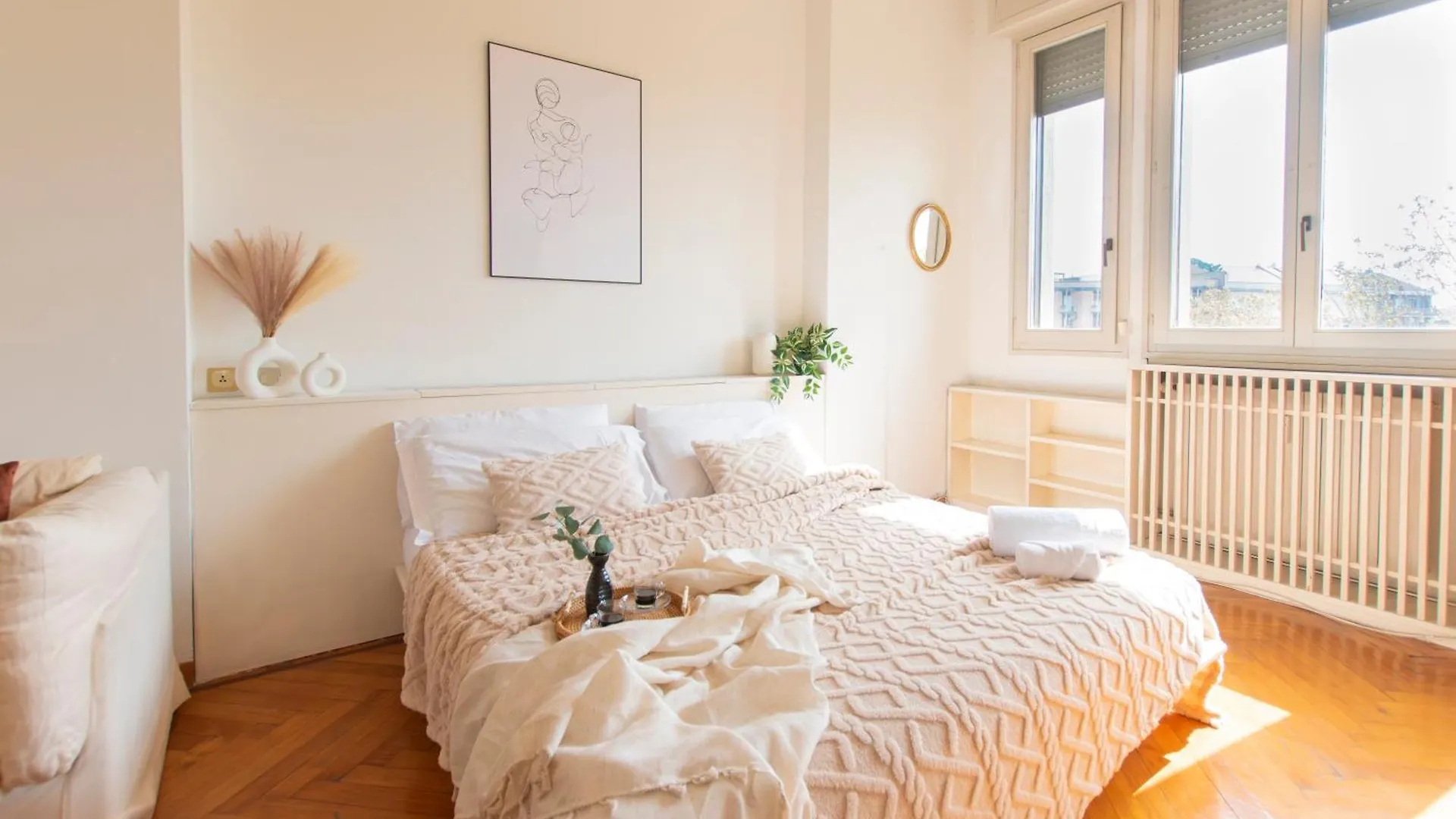 Ihost Apartment - Argonne 1 Mediolan